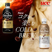 【アウトレット】UCC上島珈琲 UCC COLD BREW BLACK（コールドブリュー ブラック） 500ml 1箱（24本入）