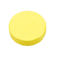 ゆずバスセット（もぎたてゆずの香り） 1個 入浴剤 グローバルプロダクトプランニング