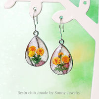 レジンクラブ(RESIN CLUB) 【レジンクラブ】マリーゴールド【両面】 RC-MRG-101 1セット(3枚)（直送品）