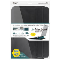 ナカバヤシ MacBook スタンドスリップインケース 14インチ ブラック SZC-MB1403BK 1個