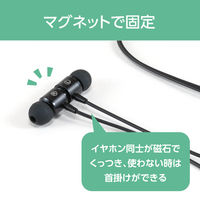 ナカバヤシ USBイヤホンマイク 軽量タイプ ブラック UHP-08BK 1個