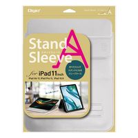 ナカバヤシ iPad 11インチ用 スタンドスリーブケース グレー TBC-IP24103GY 1個