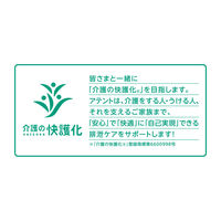 大王製紙 アテント 尿とりパッドスーパー吸収 業務用 21001574 1パック（69枚入）