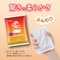 貼らないオンパックス フィット 1セット（1袋（8個入）×3） エステー