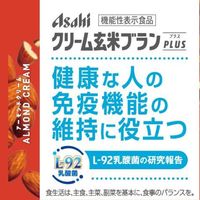 クリーム玄米ブランプラス アーモンドクリーム 1セット（1袋（4枚入り）×12） 機能性表示食品　アサヒグループ食品