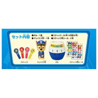 タカラトミー パウ・パトロール パウっと危機一発 1個