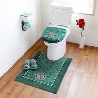 オカ シェニールロゼ 洗浄便座カバー ピンク 4548622496314 1枚（直送品）