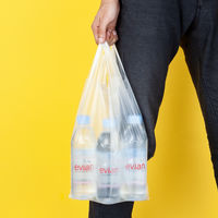 【アウトレット】アスクル　レジ袋　半透明タイプ　20号　1袋（100枚入） オリジナル