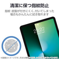 エレコム 11インチiPad Air(M3/M2) フィルム ガラスライク 高透明 薄型 TB-A25MFLGL 1個