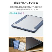 エレコム 11インチiPad Air(M3/M2) フラップケース 薄型軽量 TB-A25MWVFCBG 1個