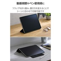 エレコム 11インチiPad Air(M3/M2) フラップケース 超薄型 マグネット着脱 TB-A25MWVPF2BK 1個