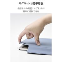 エレコム 11インチiPad Air(M3/M2) フラップケース 超薄型 マグネット着脱 TB-A25MWVPF2BG 1個