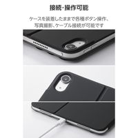 エレコム 11インチiPad Air(M3/M2) フラップケース 角度調整 TB-A25MWVDBK 1個