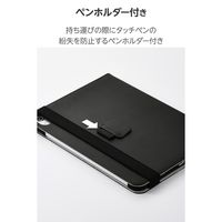 エレコム iPad(A16) フラップケース 衝撃ガード ベルト付 2アングル 軽量 TB-A25RPLF2BK 1個