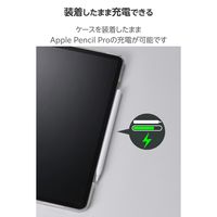 エレコム 13インチiPad Air(M3/M2) ソフトクリアケース 軽量 TB-A25XUCCR 1個