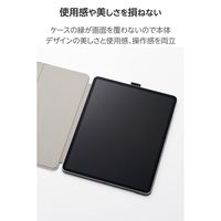 エレコム 13インチiPad Air(M3/M2) フラップケース 角度調整 TB-A25XWVDBK 1個