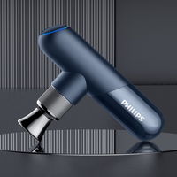 フィリップス Philips スポーツミニ筋膜リリースガン PPM7501DB 1台
