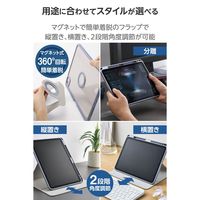 エレコム 11インチiPad Air(M3/M2) フラップケース 360度回転 TB-A25MMG360BG 1個