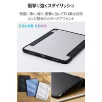 エレコム 11インチiPad Air(M3/M2) フラップケース 薄型軽量 TB-A25MWVFCBK 1個