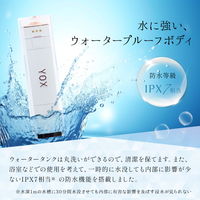 YOX ウォーターフロッサー ホワイト YJW-600W 1台