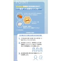 きき湯 炭酸入浴剤 ファインヒート デジケア 400g 1個 お湯の色 ベリーブルー（透明タイプ） アース製薬