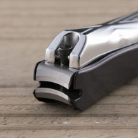 ＲツメキリＭ 貝印 3個