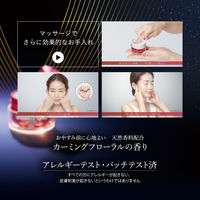 グレイス　ワン　リンクルケア　リンクルリフトＶ　ナイトリペアクリーム 50g コーセーコスメポート