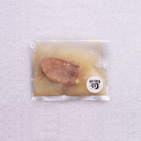 牛タン焼専門店 司(つかさ)ほろほろ牛タン 2食セット ギフトカード 二重封筒 御中元 熨斗 D2-CIX9014-nj-ocyuge（直送品）