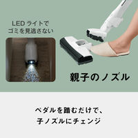 パナソニック 紙パック式キャニスター掃除機 MC-PJ250G-W 1台