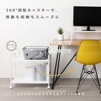 アスカ デスクワゴン ワイド2段 DWG04W 1台（直送品）