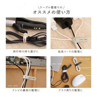 ライズクリエイション シリコンバンド ブルーグレー(10本) R0534-C 1セット