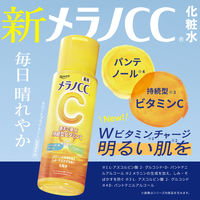 メラノＣＣ 薬用しみ対策美白化粧水 詰替用 170ml ロート製薬