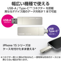 エレコム SSD 外付け 1TB 回転式 USBーC/A両対応 USB3.2(Gen2) ESD-EPA1000GSV 1個