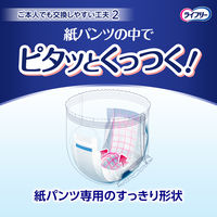 【パンツ用パッド】大人用紙おむつ ライフリー 尿とりパッド ズレずに安心 夜用スーパー 5回吸収 1セット（34枚入×3パック）