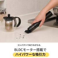 シー・シー・ピー CCP コードレスハンディクリーナー SMOOK(スムーク)CMーDC26ーBK CM-DC26-BK 1台