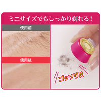 オムニ シェーバーminiノヘア YMO-111NL ソフトピンク 1個（直送品）