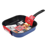 パール金属 フライパン 角型 24cm×24cm IH対応 ニューハコパン 472887 1個（直送品）