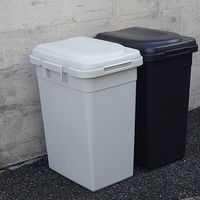 平和工業 ゴミ箱 32L ジョイントペール ダークグレー 479523 1個（直送品）
