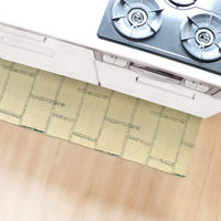 オカトー キッチンマット kieto インテリアマット 45×180cm アイボリー 479651 1個（直送品）