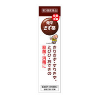 健栄きず薬30mL 健栄製薬 きりきず・すりきず、とびひ・おできの殺菌・消毒に【第3類医薬品】