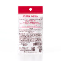 ロージーローザ　マイクロファイバーパフＭ2Ｐ