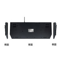 センチュリー メンブレンゲーミングキーボード CRC-GMBKRGB01 1個