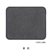 センチュリー ゲーミングマウスパッド Stardust CRC-GMP220GP 1個