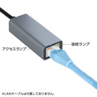 センチュリー USB TypeーC to Gigabit LAN 変換アダプター Ver.3 CCA-UCLV3 1個