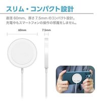 センチュリー マグネット式ワイヤレス充電器 CMP02WH Magnet Wireless Charger 15W 1個