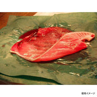 日本紙パルプ商事 保鮮紙 グリーンパーチ 21 1/2切 00749320 1ケース(20000個(500個×40))（直送品）