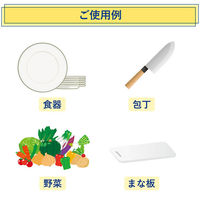 サラヤ 中性洗剤 ヤシノミ洗剤 5kg 00758411 1ケース(3個(1個×3))（直送品）