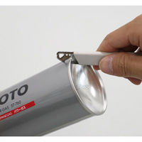 新富士バーナー 付属品 ガス抜きツール KC-GNT 00758904 1ケース(60個(1個×60))（直送品）