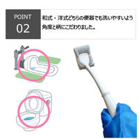 キクロン トイレクリーナー F カーブアルミクリーナー W 00788382 1ケース(40個(5個×8))（直送品）