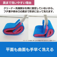 キクロン トイレクリーナー キクロンプロD-700奥まで洗える短柄クリーナー 00788398 1ケース(40個(5個×8))（直送品）